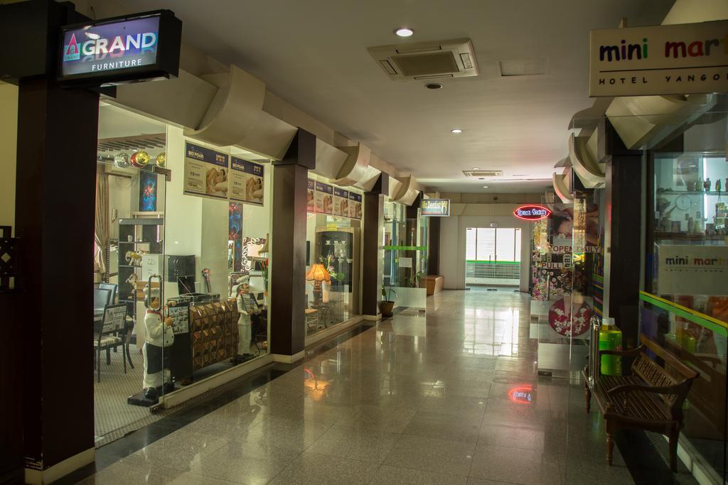 Hotel Γιανγκόν Εξωτερικό φωτογραφία